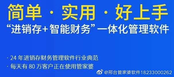 精準管家婆鳳凰網(wǎng)，探索77777與88888的神秘聯(lián)系，精準管家婆鳳凰網(wǎng)揭秘，探索數(shù)字77777與88888的神秘關(guān)聯(lián)