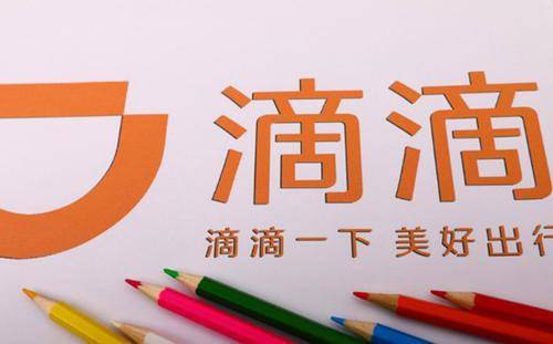 揭秘2025新澳今晚資料猜一字，一網(wǎng)打盡所有線索，揭秘新澳今晚資料猜字謎，一網(wǎng)打盡所有線索揭秘！