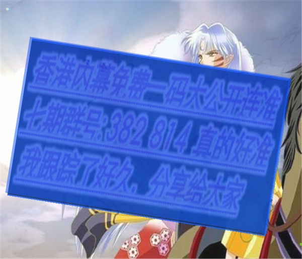 澳門三肖三碼必開一期，揭秘彩票背后的秘密與策略，澳門彩票揭秘，三肖三碼必開一期的秘密與策略探究
