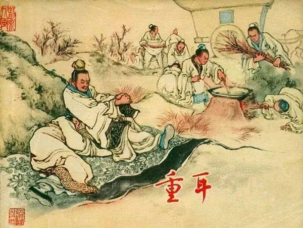 劉伯溫王中王一肖恃網(wǎng)，傳奇人物與神秘網(wǎng)絡(luò)的交織，劉伯溫與王中王一肖恃網(wǎng)，傳奇人物與神秘網(wǎng)絡(luò)的傳奇故事