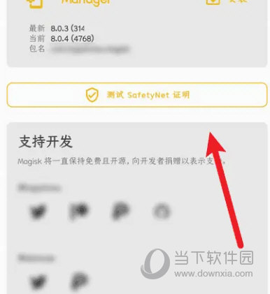 澳門(mén)天天開(kāi)彩結(jié)果記錄，探索彩票開(kāi)獎(jiǎng)的奧秘，澳門(mén)彩票開(kāi)獎(jiǎng)結(jié)果記錄，揭秘彩票開(kāi)獎(jiǎng)的奧秘