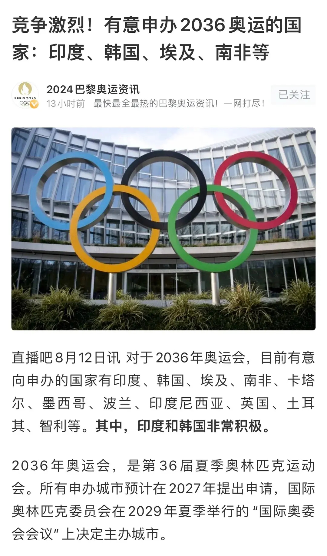 新澳門資料免費(fèi)2025年，全面解讀與預(yù)測(cè)，澳門未來(lái)展望，全面解讀與預(yù)測(cè)（至2025年）