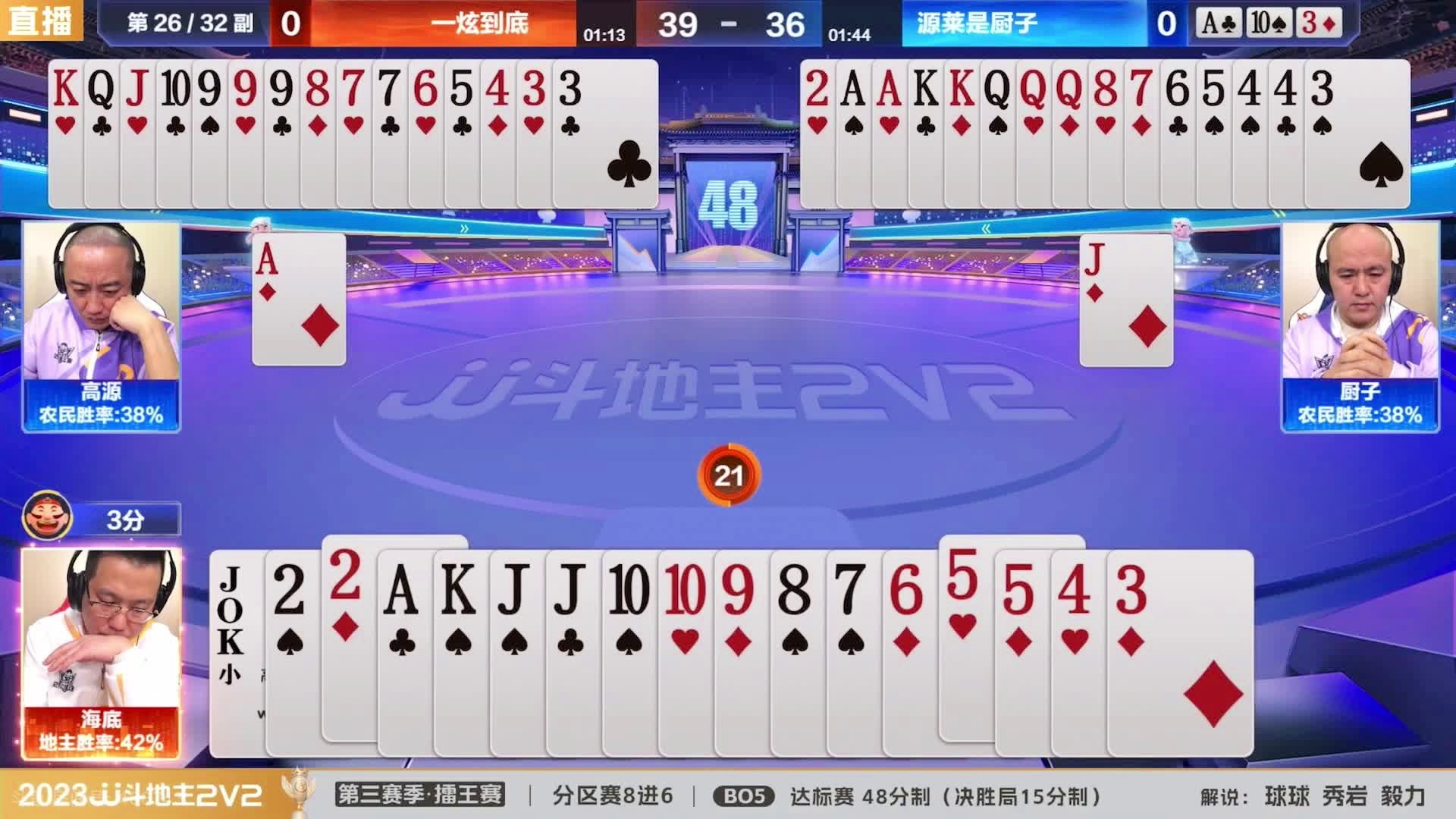 王中王一肖三碼生活幽默，揭示普通人的不凡日常，王中王一肖三碼，普通人的不凡日常幽默揭示