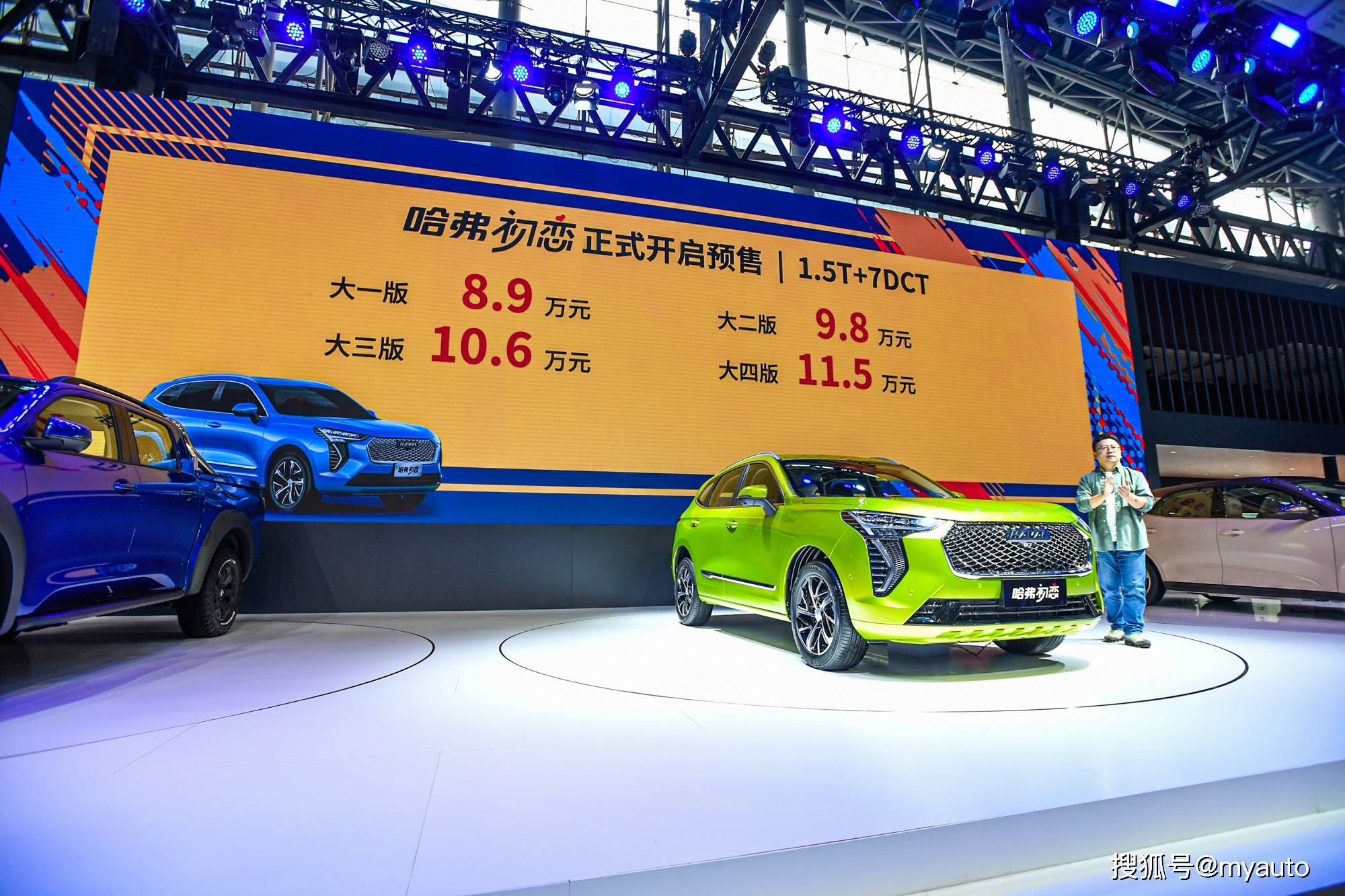 探索澳門(mén)，2025新澳門(mén)正版免費(fèi)資源木車(chē)之旅，澳門(mén)探索之旅，2025正版免費(fèi)資源木車(chē)之旅