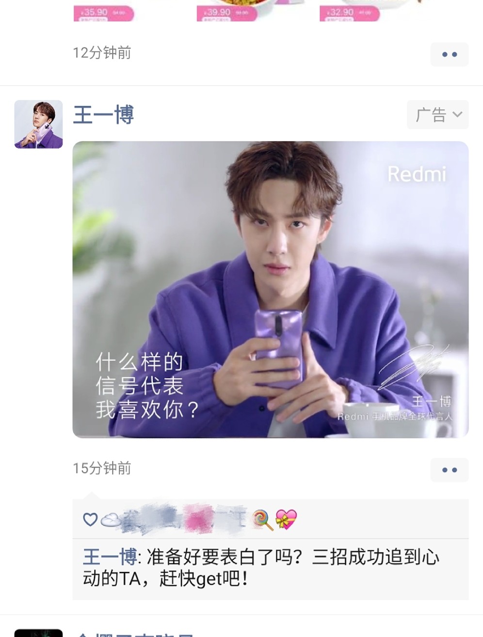 王中王與一肖一碼，揭秘背后的神秘故事與SEO奧秘，王中王與一肖一碼，神秘故事背后的SEO奧秘揭秘