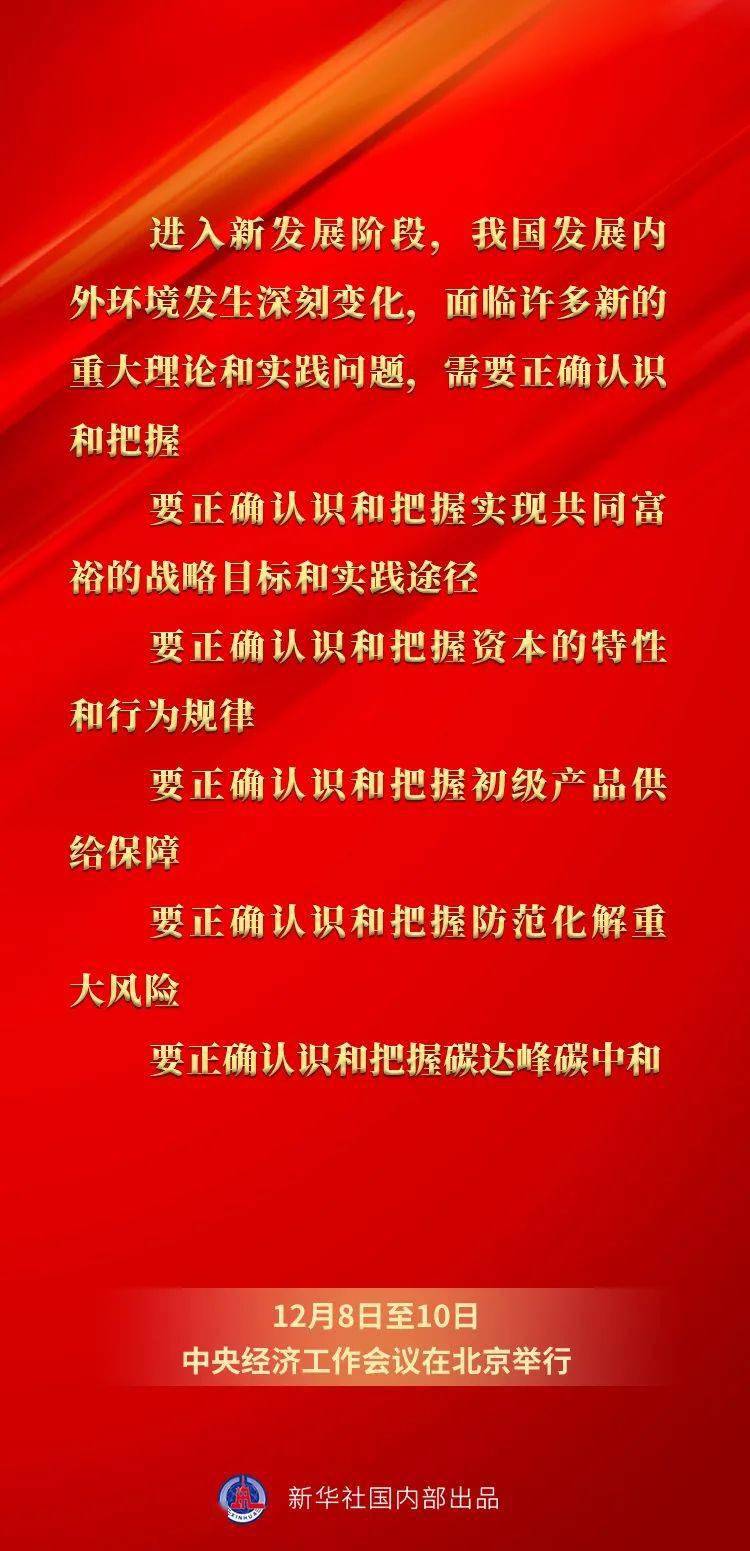 王中王馬報網(wǎng)站必中一肖——揭秘彩票預(yù)測背后的秘密，揭秘彩票預(yù)測真相，王中王馬報網(wǎng)站必中一肖探秘