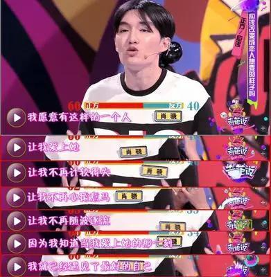 王中王欲錢詩(shī)詩(shī)一肖，神秘背后的故事與探索，揭秘王中王欲錢詩(shī)詩(shī)一肖，神秘故事與深度探索