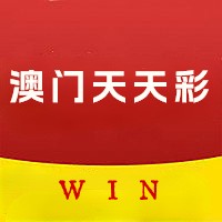 澳門天天彩免費資料大全免費查詢——你身邊的彩票指南，澳門天天彩免費資料大全，彩票指南觸手可及