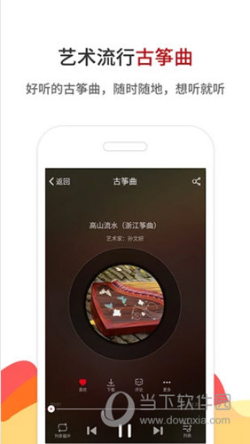 鐵算4887免費資料大全——探索與挖掘免費資源的寶藏，鐵算4887免費資料大全，免費資源的深度挖掘與探索寶藏