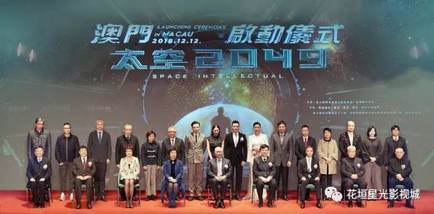 探索未來的澳門，一個關(guān)于2049年的展望，澳門未來展望，2049年的探索與期待