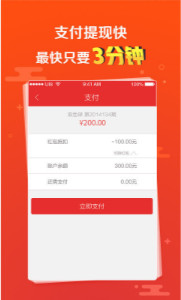 澳門六下彩開獎結(jié)果2020查詢app推薦——掌握最新彩票動態(tài)，澳門六下彩開獎結(jié)果最新動態(tài)，掌握最新彩票動態(tài)推薦查詢APP