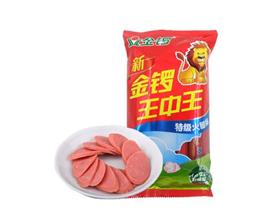 王中王493333特馬王中王——探尋神秘數(shù)字背后的故事，探尋神秘數(shù)字背后的故事，王中王493333特馬王探秘之路