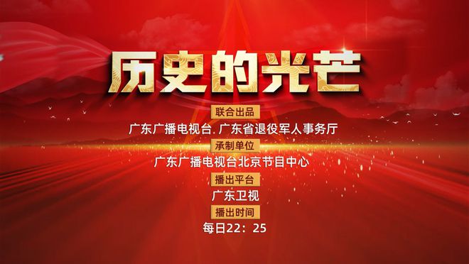 新奧歷史開槳紀(jì)錄，邁向2025的輝煌篇章，新奧邁向輝煌篇章，歷史開槳紀(jì)錄，開啟2025新紀(jì)元之旅