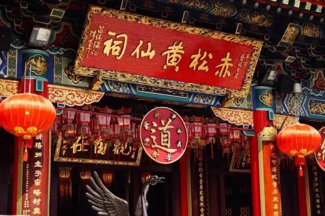澳門黃大仙三期必出生肖，揭秘與探索，澳門黃大仙三期生肖揭秘與預(yù)測探索