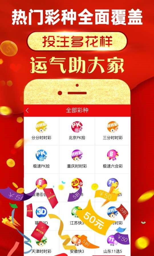 澳門四肖必選一肖王中王——揭秘生肖預測的神秘面紗，澳門四肖必選一肖王中王，生肖預測神秘面紗下的真相揭秘