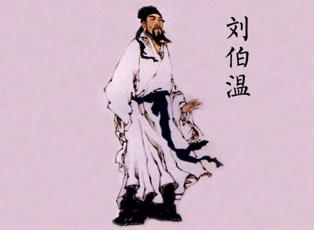 神機(jī)妙算劉伯溫打一生肖——探尋智慧與神秘的交融，劉伯溫的智慧與神秘，生肖探尋之旅