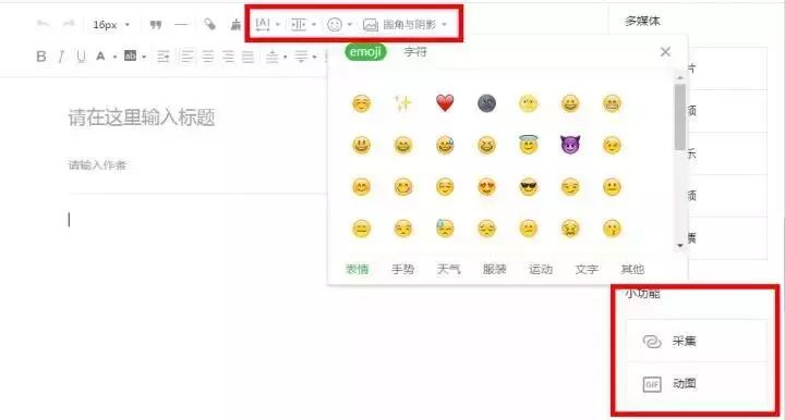 劉白溫資料免費(fèi)查看指南