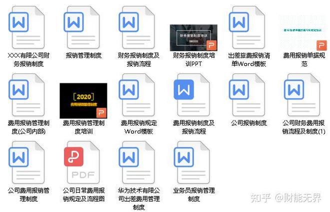 正版資料與免費(fèi)資料大全，一站式獲取優(yōu)質(zhì)資源的新時(shí)代指南，正版與免費(fèi)資料一站式獲取，新時(shí)代資源指南