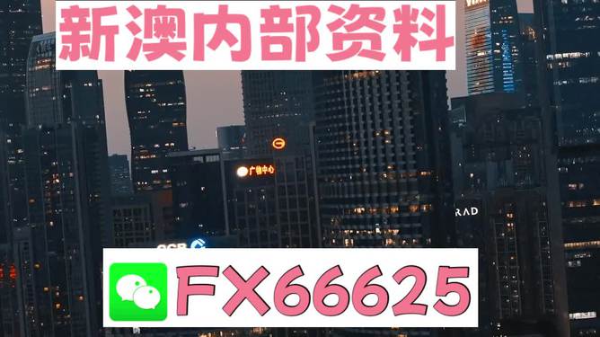 深度解析與探索 第10頁