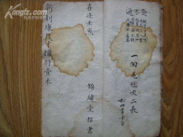 揭秘劉伯溫謎語(yǔ)，探尋生肖玄機(jī)——一探劉伯溫謎語(yǔ)爆一肖之謎，揭秘劉伯溫謎語(yǔ)，探尋生肖玄機(jī)揭秘劉伯溫爆生肖之謎