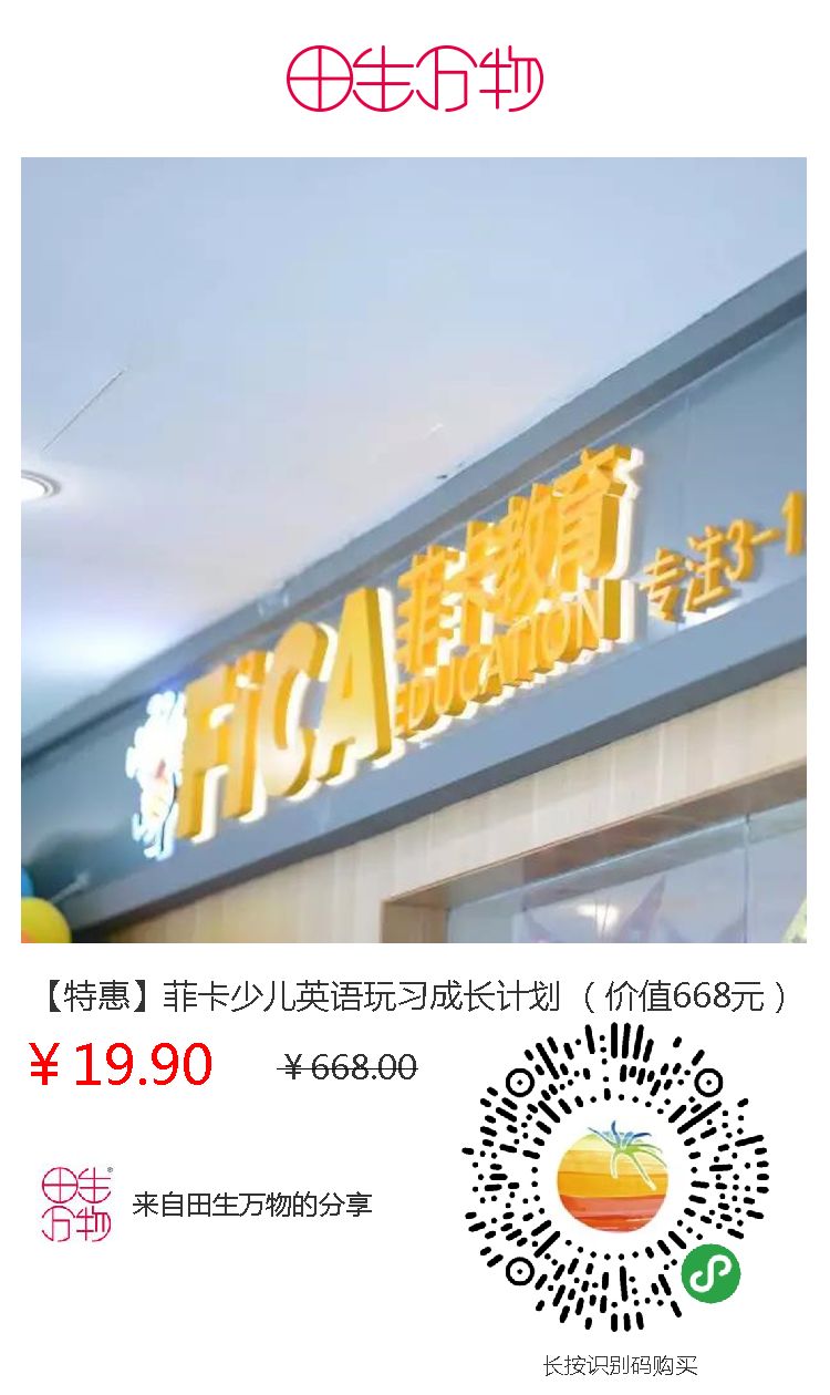 新奧門免費資料正版的重要性及其優(yōu)勢，新奧門免費資料正版的優(yōu)勢及其重要性