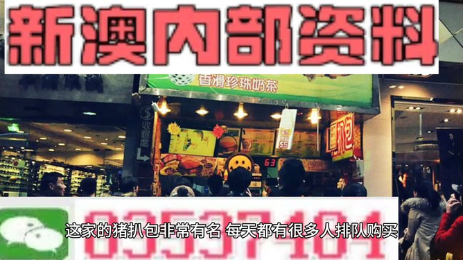 新澳正版資料2025年生肖預(yù)測(cè)——今晚將揭曉哪個(gè)生肖大放異彩？，揭秘新澳正版資料，2025年生肖預(yù)測(cè)，今晚哪個(gè)生肖將大放異彩？