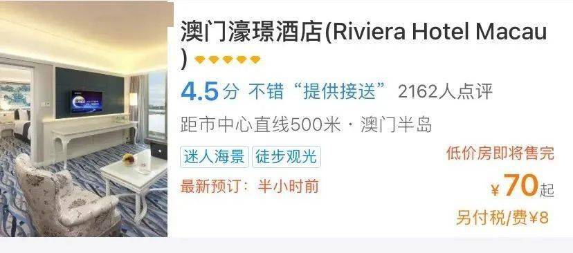 澳門一碼一肖一恃一中312期，揭秘與探索彩票文化背后的秘密，澳門彩票文化揭秘，一碼一肖背后的探索與奧秘