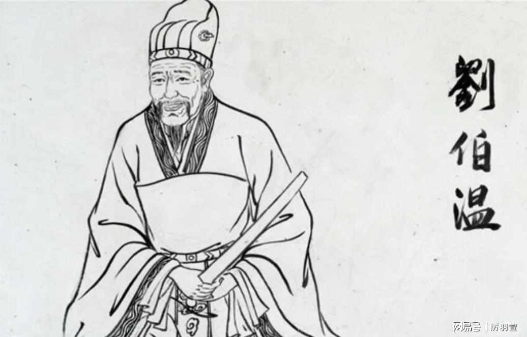 白小姐劉伯溫像一肖中特的神秘關(guān)聯(lián)與傳奇故事，白小姐劉伯溫神秘關(guān)聯(lián)揭秘，傳奇故事中的一肖中特之謎