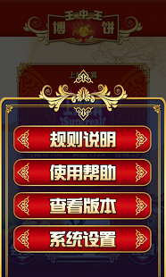 王中王生活幽默解一肖，生肖樂趣與日常生活，生肖樂趣與日常生活，王中王解一肖的幽默瞬間