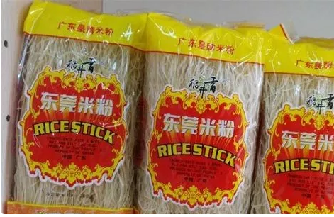 王中王東莞一肖中平特，揭秘背后的秘密與傳奇，揭秘王中王東莞傳奇背后的秘密與平特一肖故事