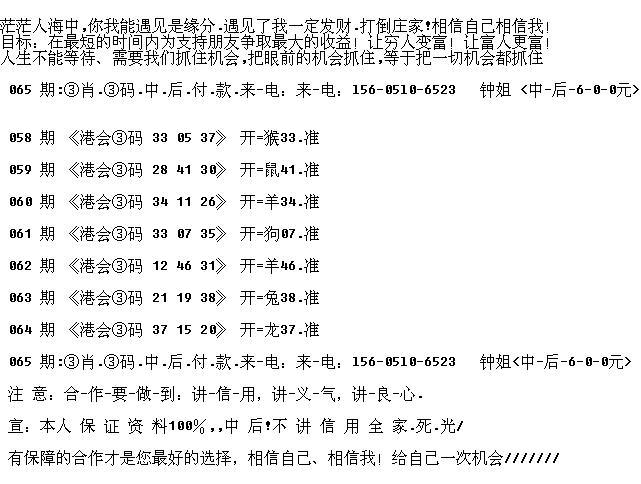 三期必出一肖，揭秘生肖運勢與預(yù)測邏輯，三期必出一肖揭秘，生肖運勢預(yù)測邏輯深度解析