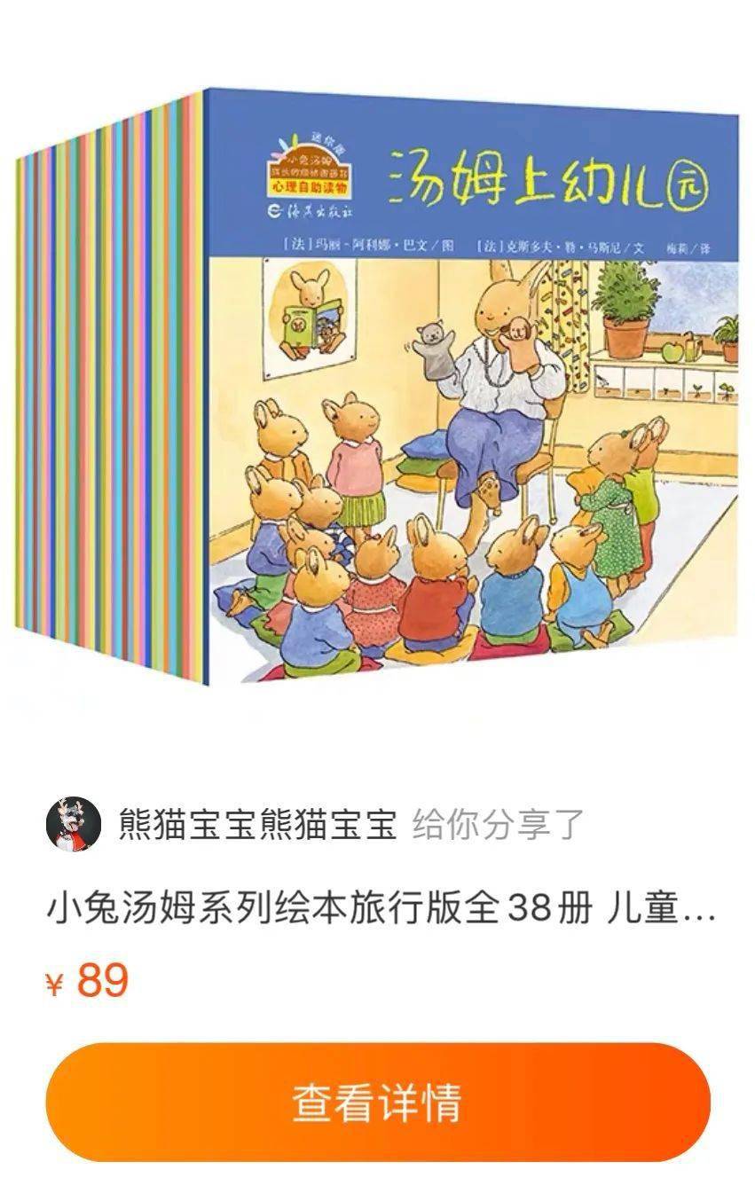 王中王30期指一生肖，揭秘背后的秘密與生肖運勢展望，王中王30期生肖揭秘與運勢展望