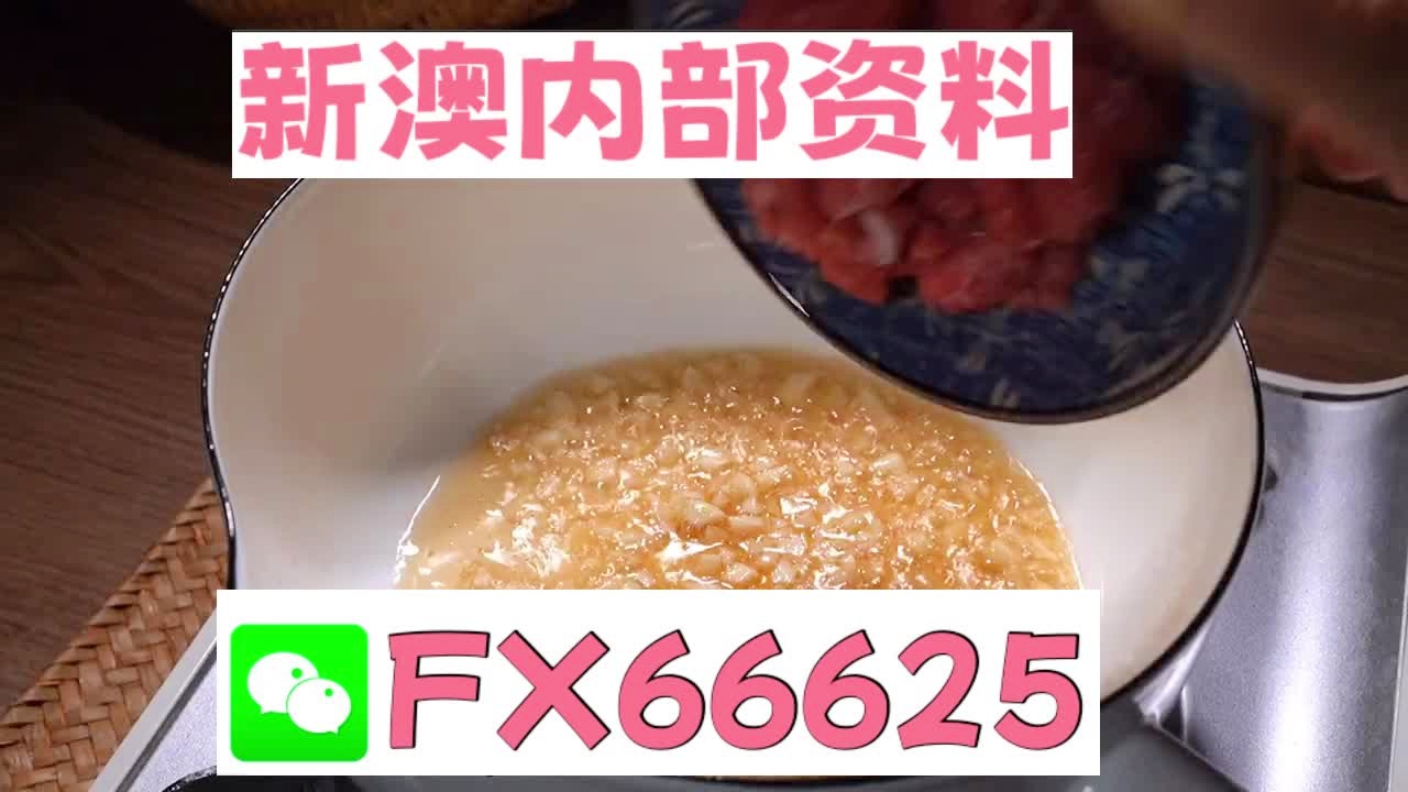 澳門(mén)十碼中特免費(fèi)公開(kāi)，揭秘彩票背后的秘密，澳門(mén)彩票揭秘，十碼中特免費(fèi)公開(kāi)背后的秘密
