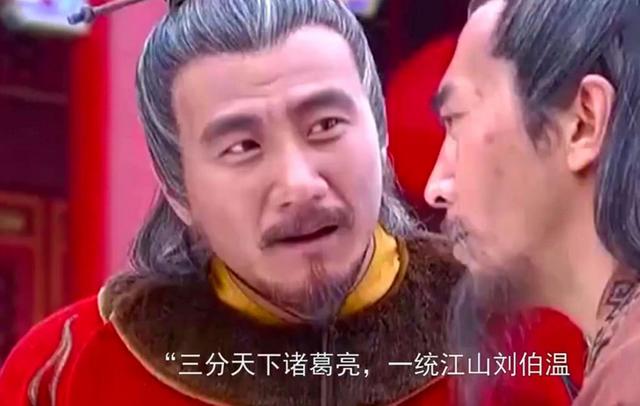 揭秘劉伯溫，傳奇人物與回不像必中一肖的探討，劉伯溫傳奇人生，探尋歷史真相與預(yù)測(cè)生肖之謎