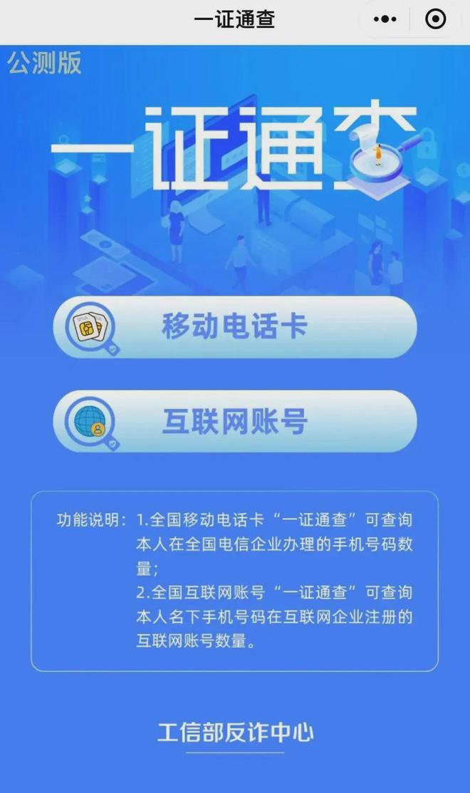 揭秘兩肖四碼必看秘籍，一王中王指南，揭秘兩肖四碼秘籍與王中王指南，獨(dú)家揭秘