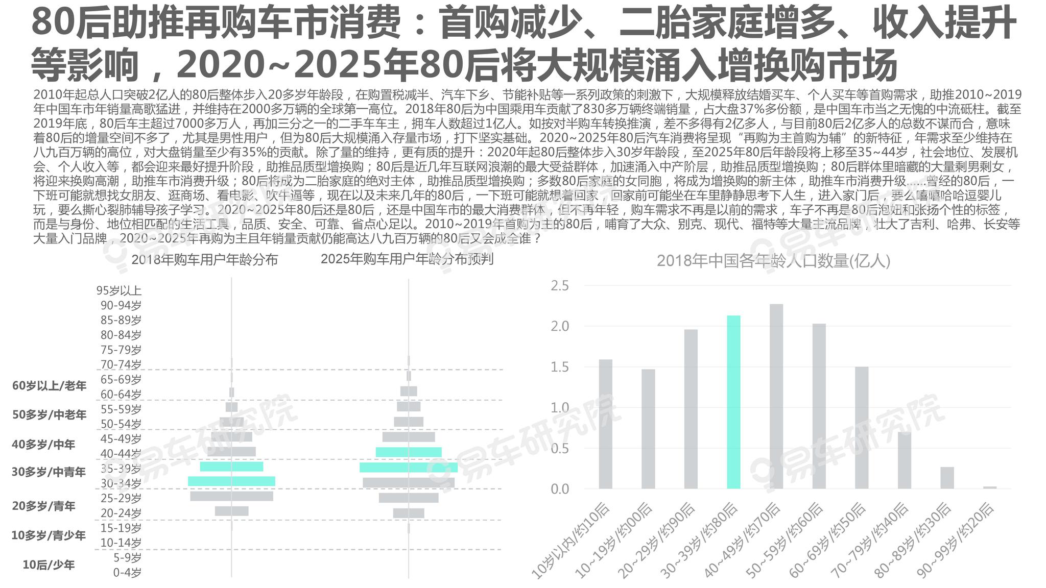 澳門彩票開獎結(jié)果及未來展望（2025年視角），澳門彩票未來展望，開獎結(jié)果及2025年展望分析