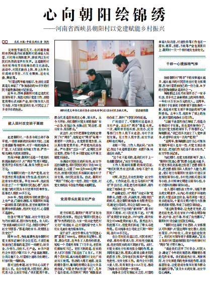 央視批澳門馬站最快開獎，真相、爭議與解析，央視關(guān)注澳門馬站最快開獎，真相、爭議全面解析