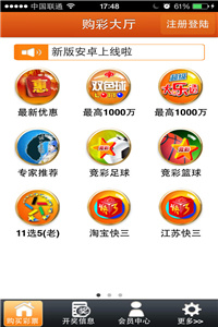 老澳門圖庫資料庫下載，探索歷史與文化的寶藏之地，老澳門圖庫資料庫，探索歷史文化的寶藏下載地