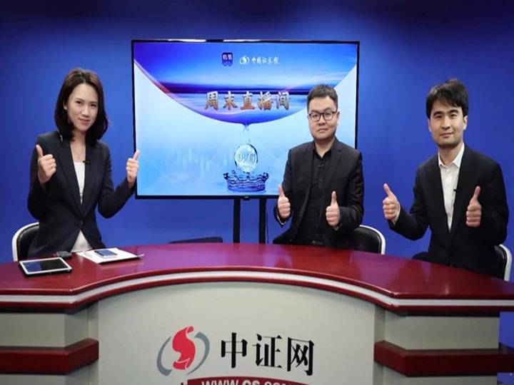 澳門一碼一肖一特一中直播資訊解析與探索，澳門直播資訊解析與探索，一碼一肖一特一中深度剖析