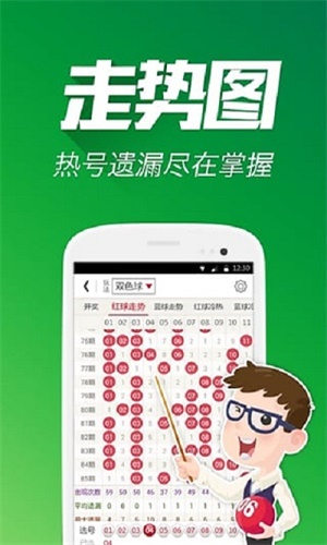 平特一肖王中王網(wǎng)，探索與SEO優(yōu)化策略，平特一肖王中王網(wǎng)，探索與SEO優(yōu)化策略實(shí)戰(zhàn)指南