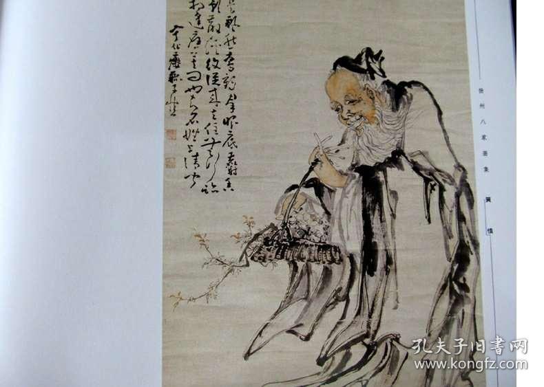正版四不像劉伯溫一肖中的奧秘，深度解析與探索，深度解析與探索，劉伯溫一肖正版四不像奧秘揭秘