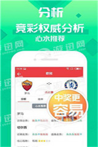 2023澳門管家婆資料正版大全——全面解析與最新資訊，澳門正版管家婆資料大全，全面解析與最新資訊（2023版）
