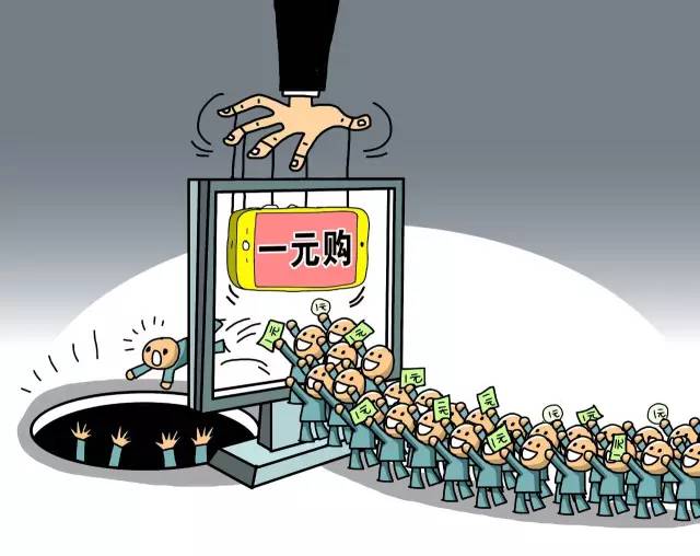王中王一句解一肖開獎，揭秘背后的秘密與策略，揭秘王中王一句解一肖開獎背后的秘密與策略之道