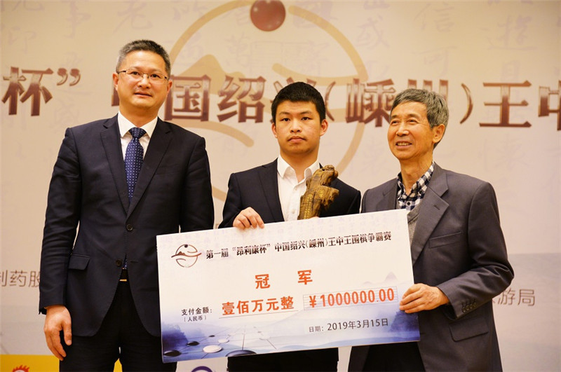 王中王鐵算一肖，揭秘生肖運勢與神秘預測，揭秘生肖運勢與預測，王中王鐵算一肖的獨特洞察
