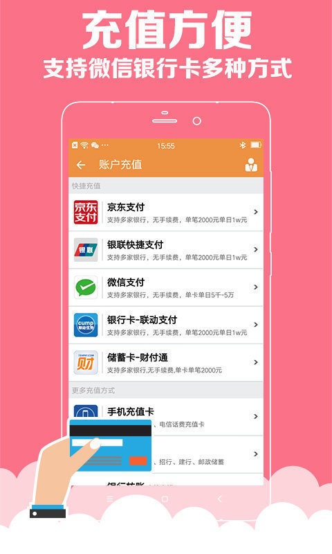 澳門彩資料庫48k，全面解析與SEO優(yōu)化策略，澳門彩資料庫全面解析與SEO優(yōu)化策略指南