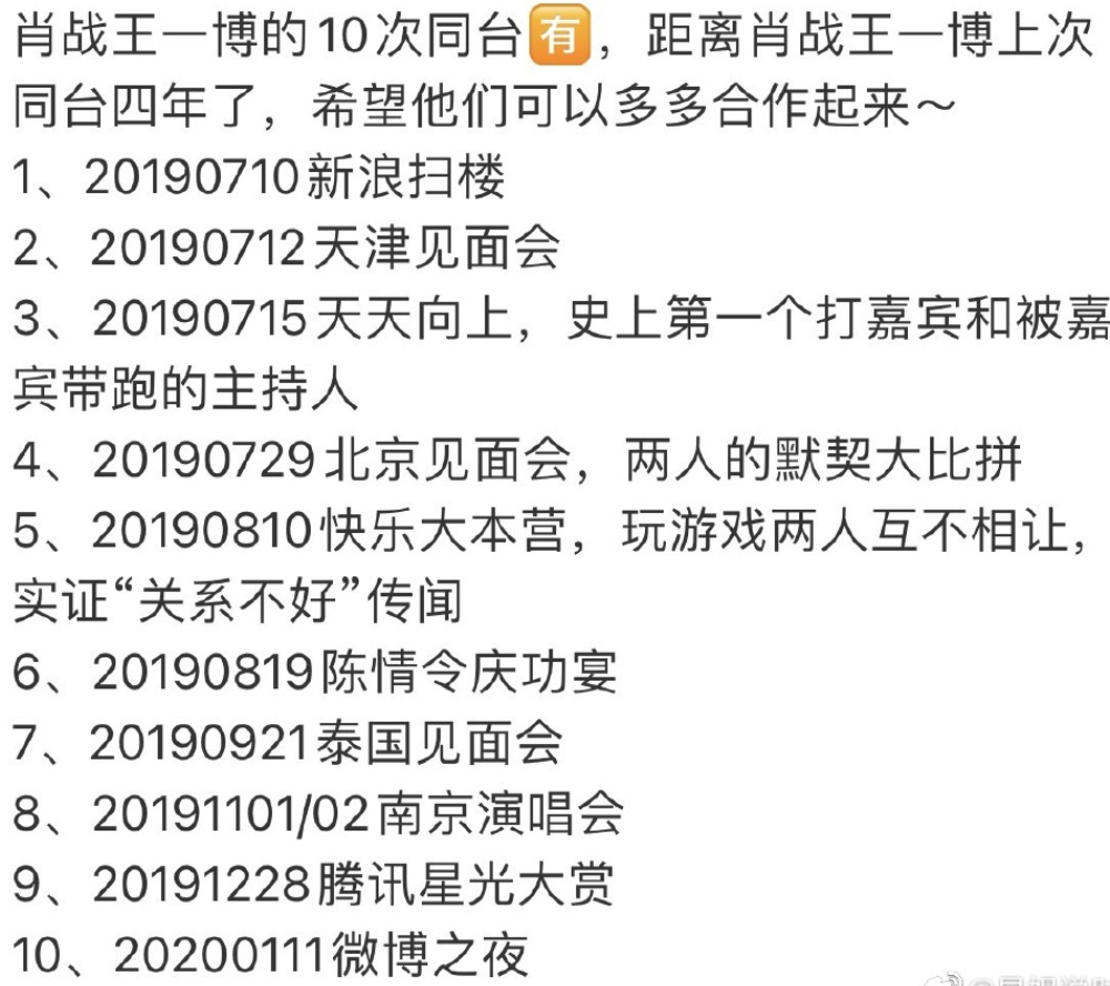 香港王中王一肖最淮，深度解析與探索，香港王中王一肖最淮，深度剖析與探索