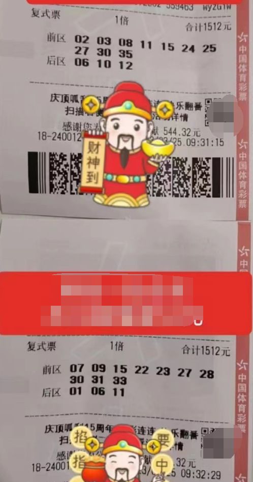 揭秘王中王欲錢出一肖第63期，深度解析與預(yù)測，揭秘王中王第63期深度解析與預(yù)測，一探究竟，揭秘生肖預(yù)測內(nèi)幕！