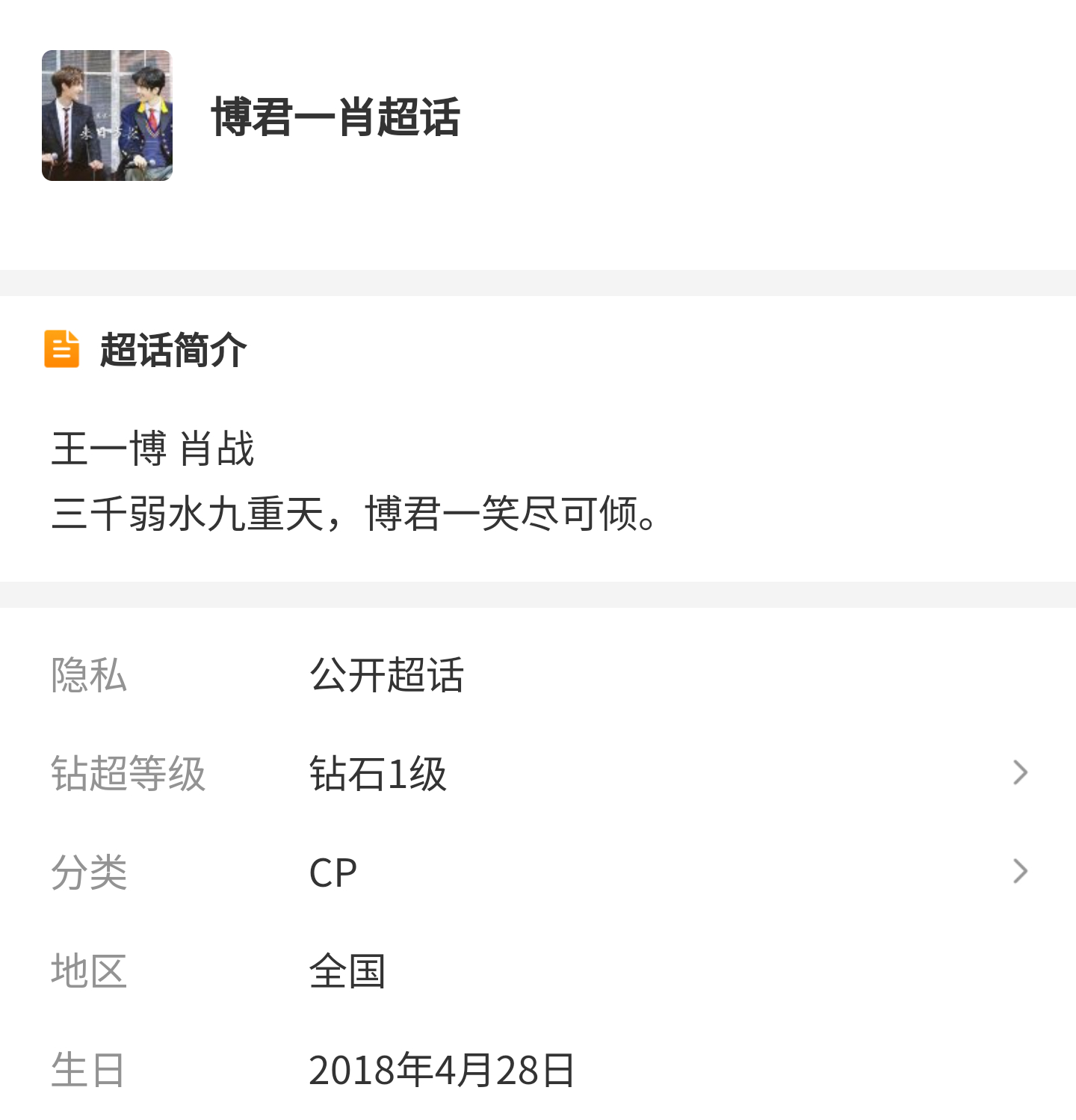 一肖一碼2020，揭秘生肖與數(shù)字的獨(dú)特聯(lián)系，揭秘生肖與數(shù)字的獨(dú)特聯(lián)系，一肖一碼解析2020年運(yùn)勢(shì)預(yù)測(cè)