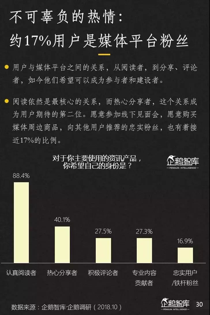 探索49庫圖新澳2025組數(shù)，未來藍圖揭秘，揭秘49庫圖新澳未來藍圖，探索新澳組數(shù)展望至2025年