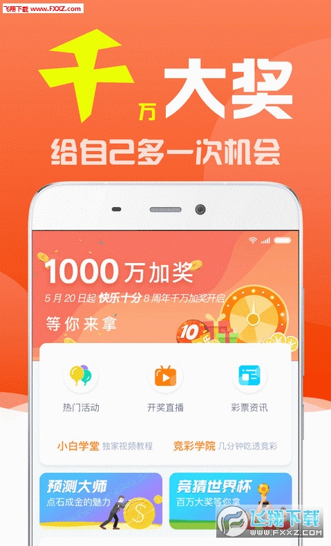 揭秘劉伯溫三期必出一肖的神秘預(yù)測，劉伯溫三期必出一肖的神秘預(yù)測揭秘
